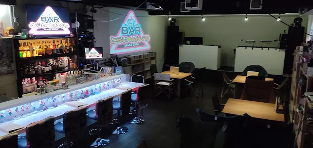 熊本アニソンバー とらい★あんぐる