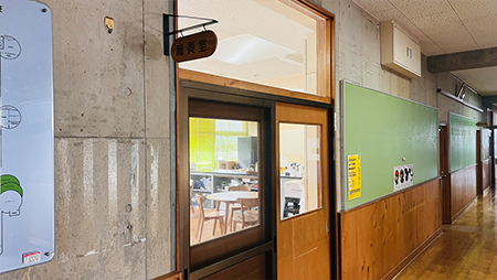 職員室の写真